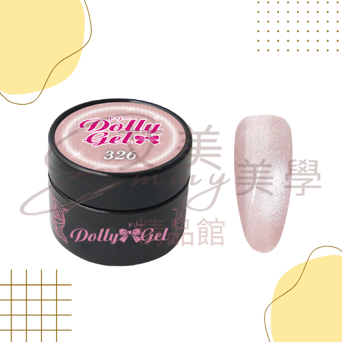 Dolly Gel 水果蘇打凝膠 5g 326-331 美甲 日系色膠 罐裝膠 貓眼 凝膠 現貨 快速出貨-規格圖3