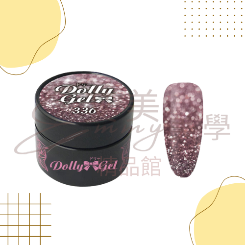 Dolly Gel 紅韻瑰璨 5g 332-337 凝膠 色膠 罐裝膠 碎鑽膠 上色均勻且操作滑順-規格圖3