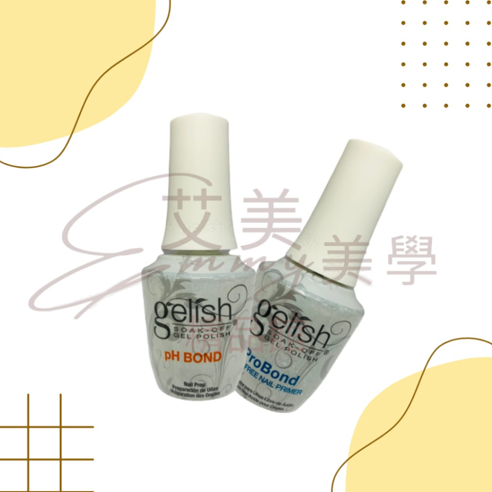 現貨 Harmony 無酸固定劑   PH平衡劑 乾燥劑 15ml 檢定考試可帶去-細節圖3