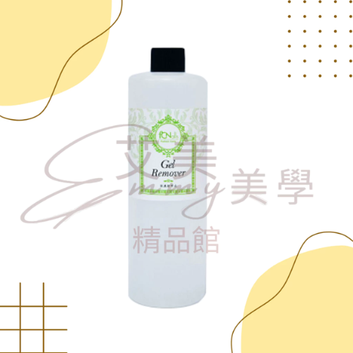 FCN溶劑480ml 凝膠清潔液 凝清 保濕卸甲水 皮膚消毒水 工具消毒水 保濕去光水 洗筆水 檢定考試專用符合中文標-規格圖1