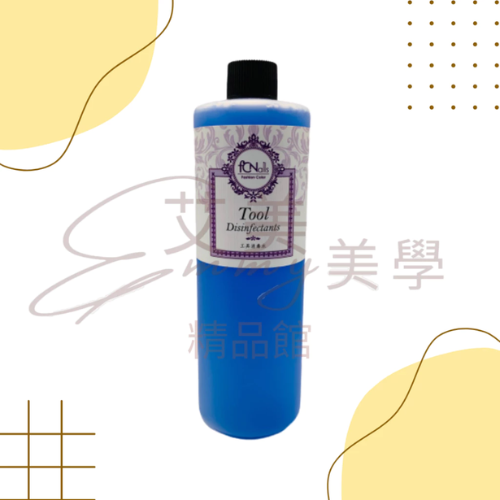 FCN溶劑480ml 凝膠清潔液 凝清 保濕卸甲水 皮膚消毒水 工具消毒水 保濕去光水 洗筆水 檢定考試專用符合中文標-規格圖1