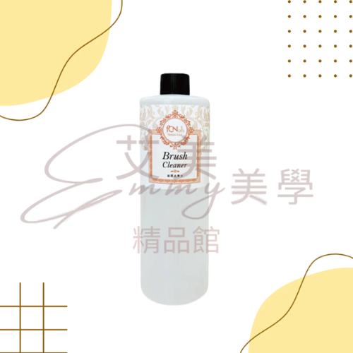 FCN溶劑480ml 凝膠清潔液 凝清 保濕卸甲水 皮膚消毒水 工具消毒水 保濕去光水 洗筆水 檢定考試專用符合中文標-規格圖1