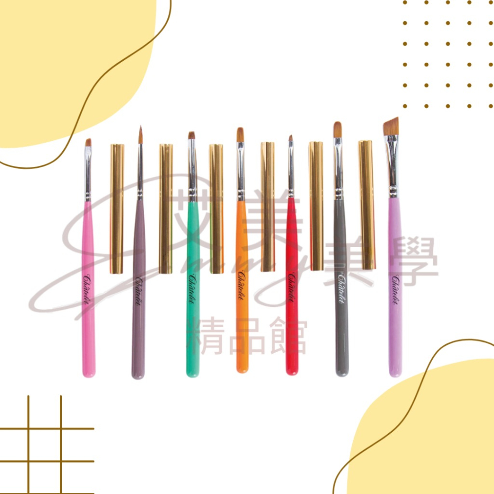 夏特蕾 專業凝膠筆刷系列共7款 建構筆 色膠筆斜口凝膠彩繪筆 平筆 漸層用寬版筆 小斜口凝膠彩繪筆 花卉彩繪筆 拓印筆-細節圖3
