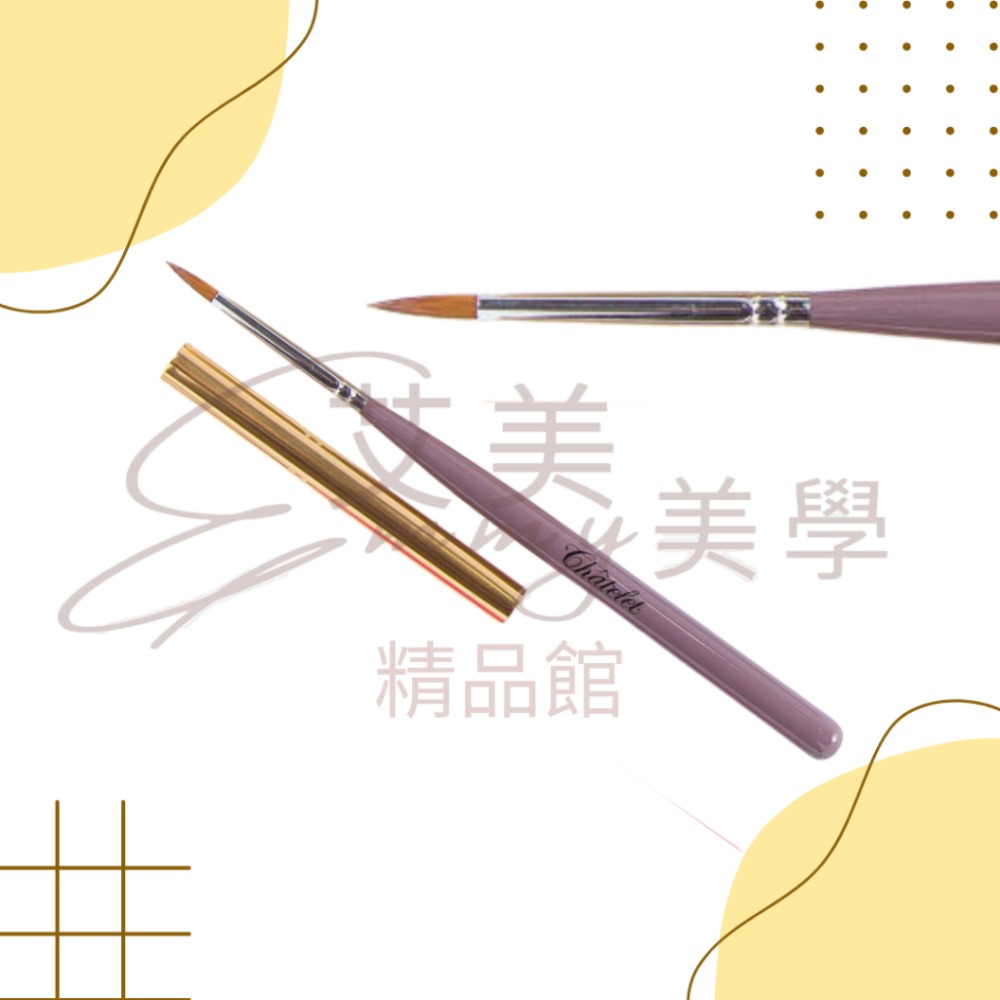夏特蕾 專業凝膠筆刷系列共7款 建構筆 色膠筆斜口凝膠彩繪筆 平筆 漸層用寬版筆 小斜口凝膠彩繪筆 花卉彩繪筆 拓印筆-規格圖3