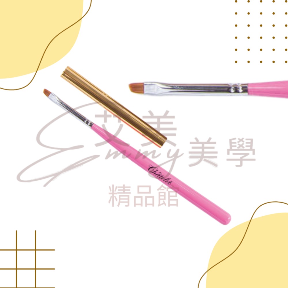 斜口凝膠彩繪兩用筆#303