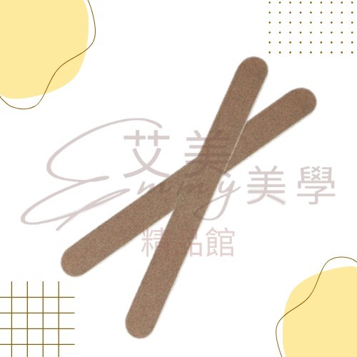 FCN 單支真指甲用薄木磨棒 真甲木磨棒(咖啡色) 180/180 真甲磨棒 前置專用薄磨板-細節圖2
