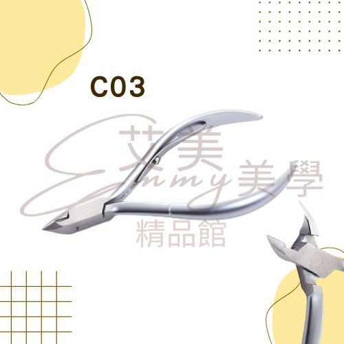 台灣現貨 100%正版NGHIA (C03/C04/C06/C07) Jaw14 專業美甲師第一選擇 越南甘皮剪死皮剪-規格圖3