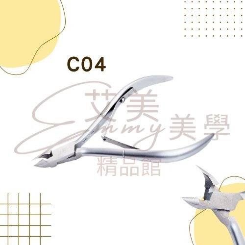 台灣現貨 100%正版NGHIA (C03/C04/C06/C07) Jaw14 專業美甲師第一選擇 越南甘皮剪死皮剪-規格圖3