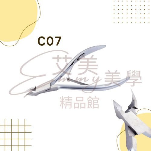台灣現貨 100%正版NGHIA (C03/C04/C06/C07) Jaw14 專業美甲師第一選擇 越南甘皮剪死皮剪-規格圖3