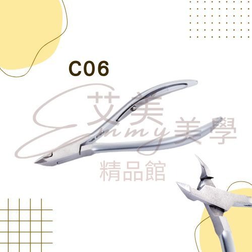 台灣現貨100%正版NGHIA (C03/C04/C06/C07) Jaw12 專業美甲師第一選擇 越南甘皮剪 死皮剪-規格圖3