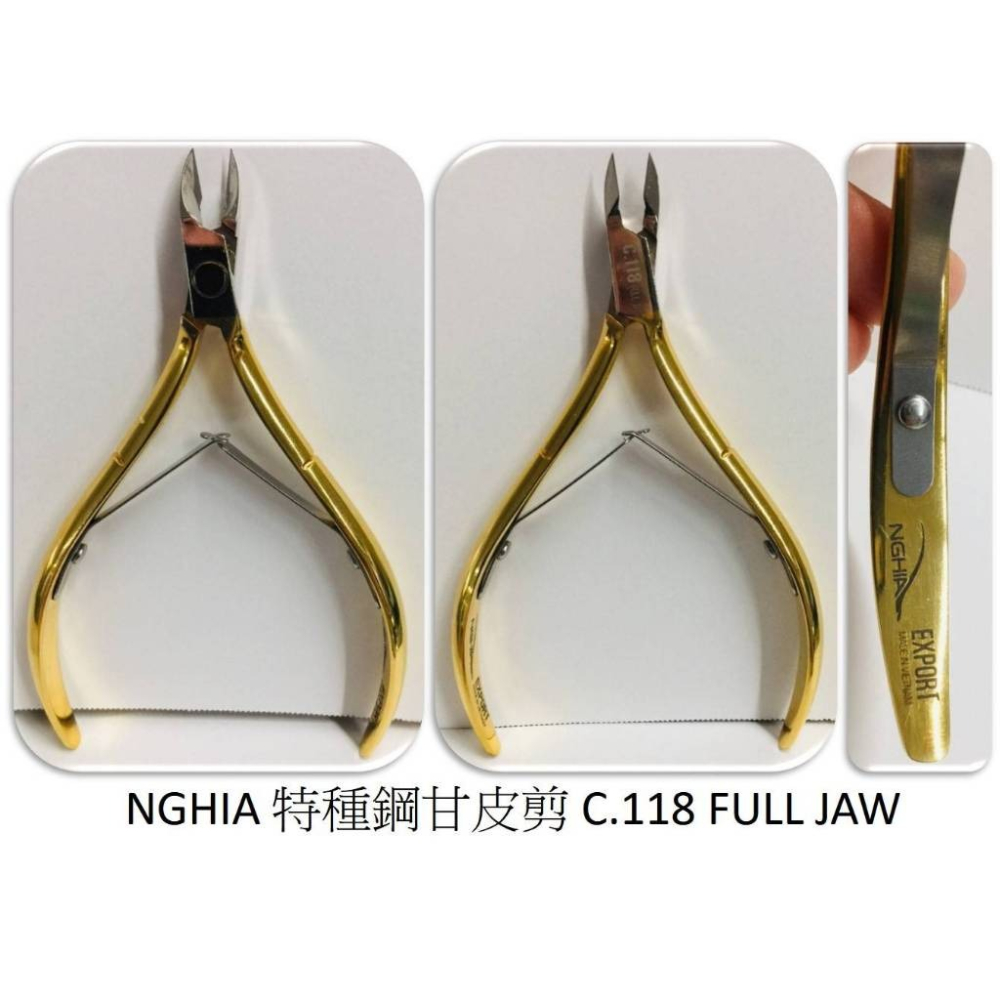 正版現貨 NGHIA 特種鋼甘皮剪 C.118 FULL JAW 死皮剪 越南甘皮剪 甘皮剪 專業美甲師第一選擇-細節圖2
