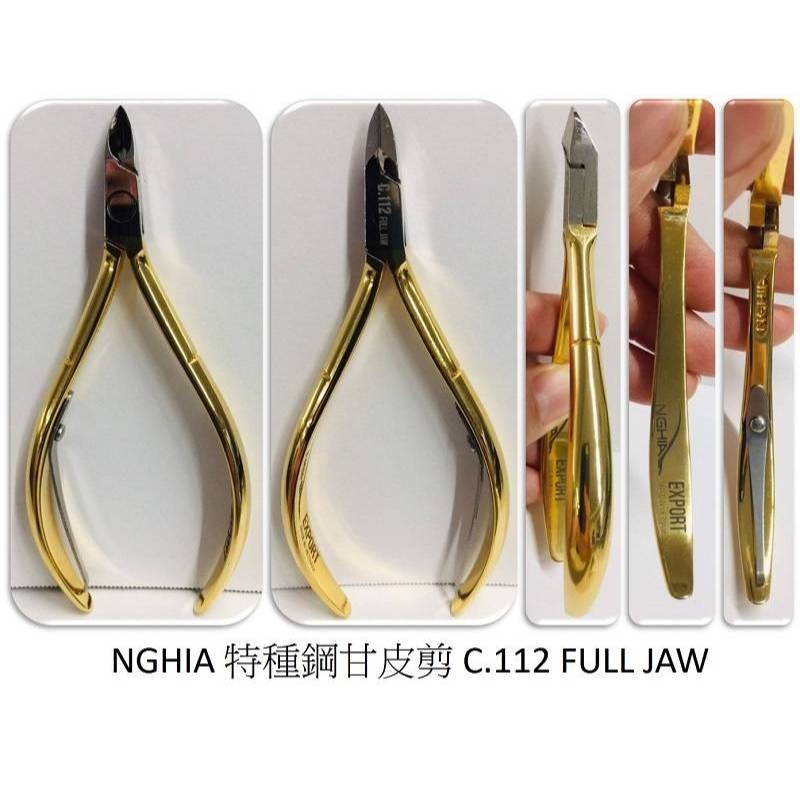 正版現貨 NGHIA 特種鋼甘皮剪 C.112 FULL JAW 死皮剪 越南甘皮剪 甘皮剪 專業美甲師第一選擇-細節圖3