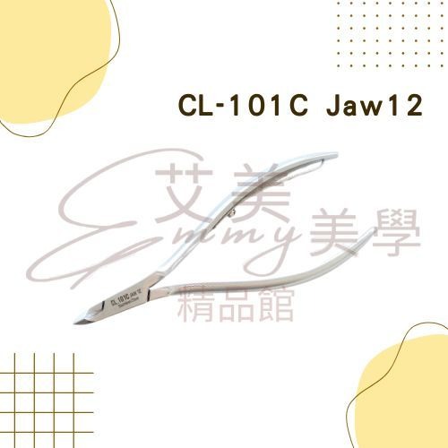 現貨OMI甘皮剪 CL-101C/201C/101C/201C Jaw12 Jaw14 死皮剪 美甲師必備 單叉 雙叉-規格圖3