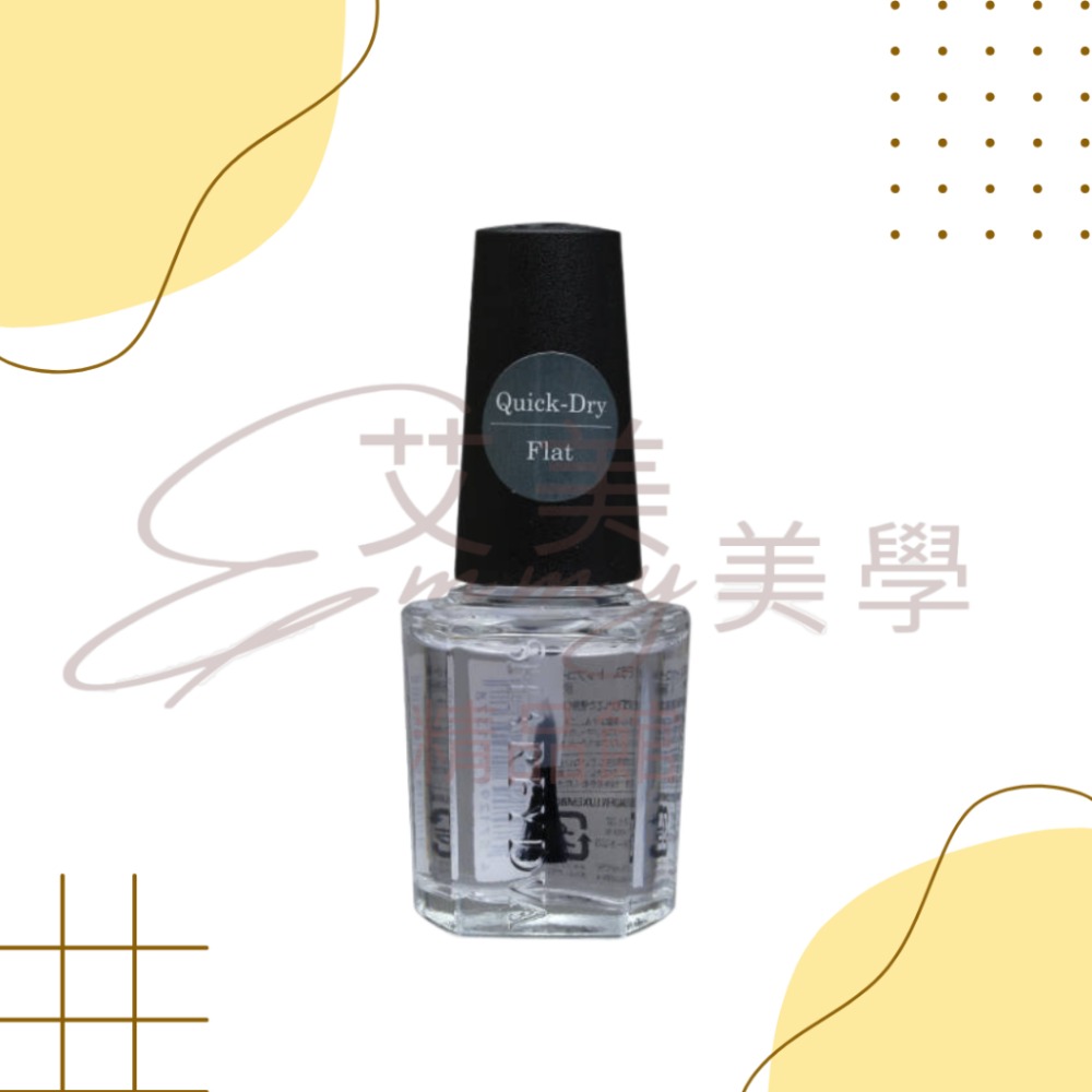 SHAREYDVA 夏萊多瓦 (JNA TNA 檢定必備)  指甲油 大紅色 速乾亮光油 隔離護甲油-規格圖4