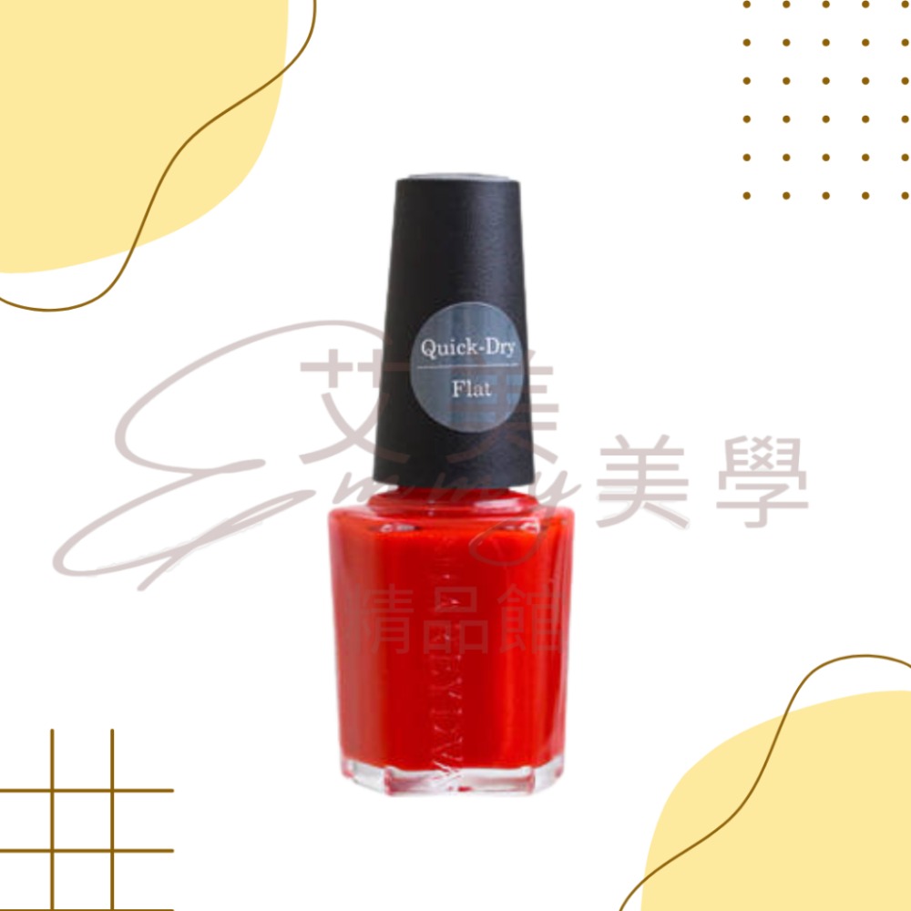 SHAREYDVA 夏萊多瓦 (JNA TNA 檢定必備)  指甲油 大紅色 速乾亮光油 隔離護甲油-規格圖4