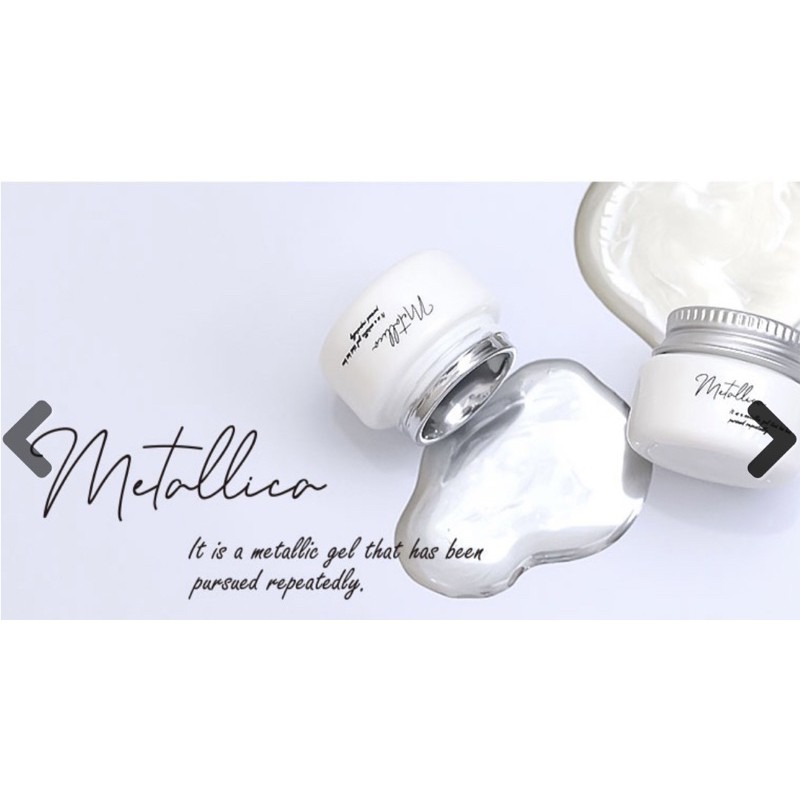 SHAREYDVA Metallica金屬凝膠 (寶石金色/寶石銀) 4g-細節圖4