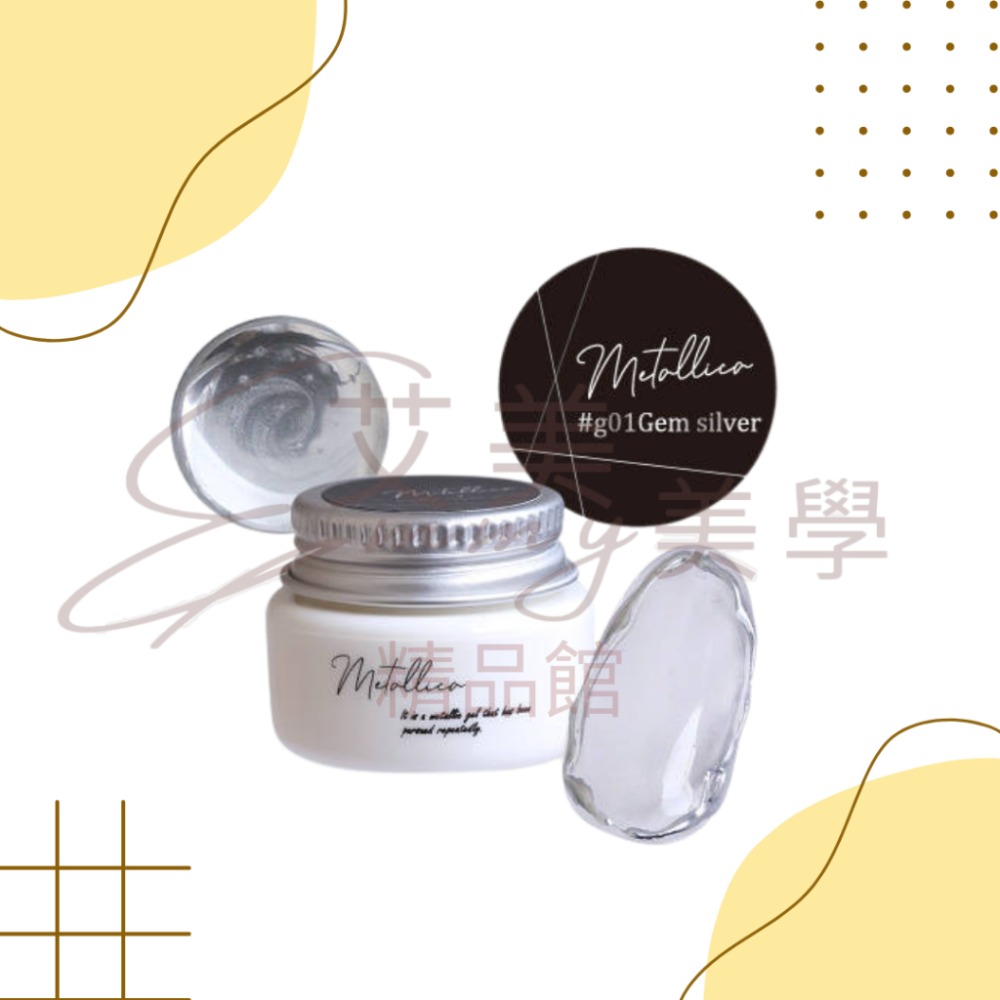 SHAREYDVA Metallica金屬凝膠 (寶石金色/寶石銀) 4g-規格圖5