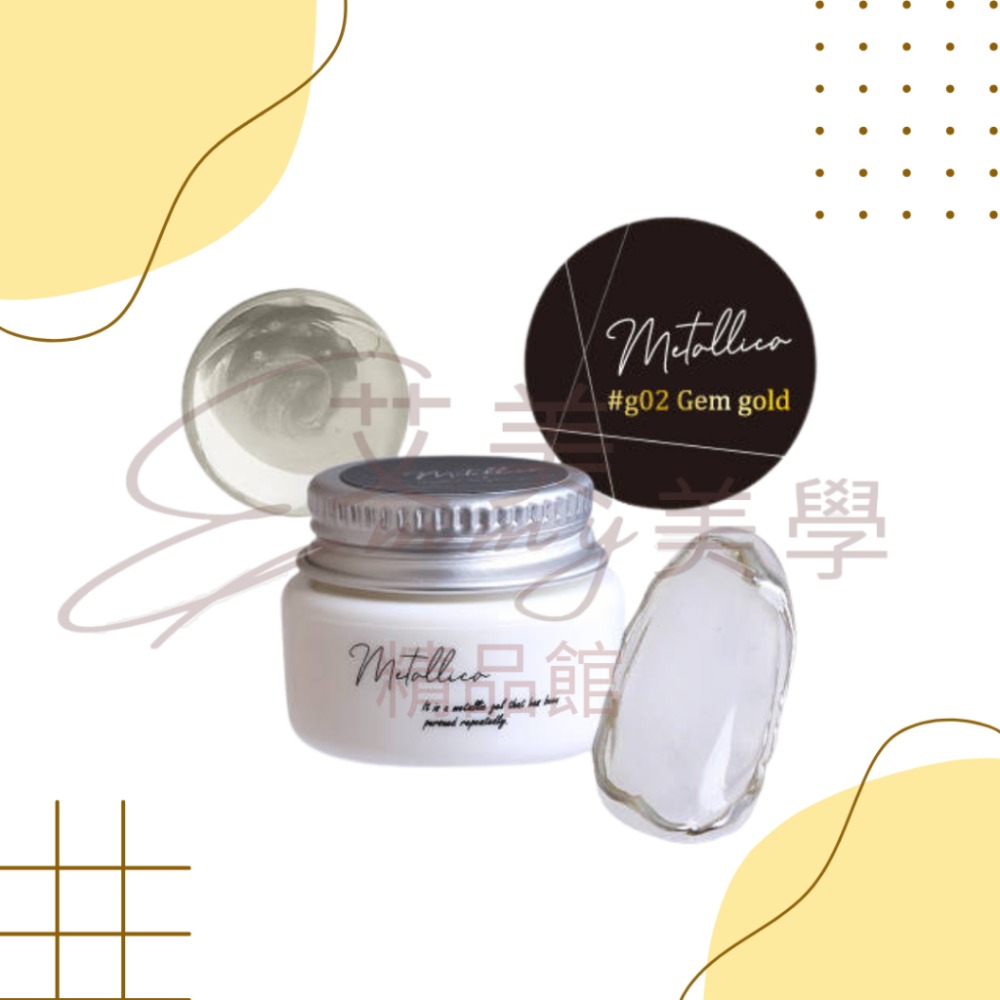 #g02寶石金