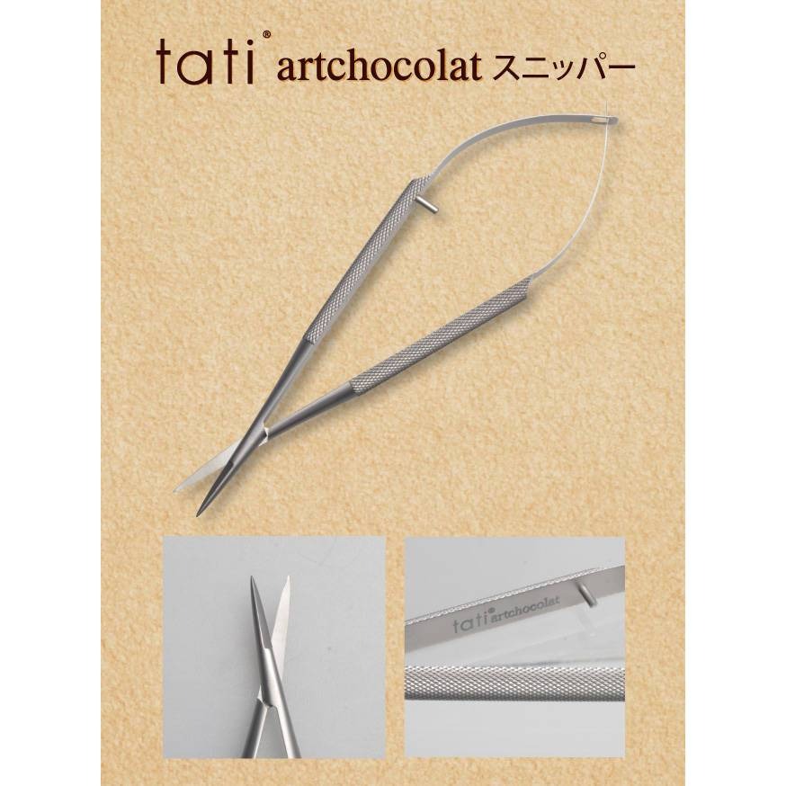 tati美甲專用握式快易剪 美甲剪 貼紙剪 美甲貼紙 剪刀 美甲 美甲工具 素材剪 貼紙剪刀-細節圖3