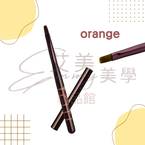 orange - tati凝膠彩繪筆