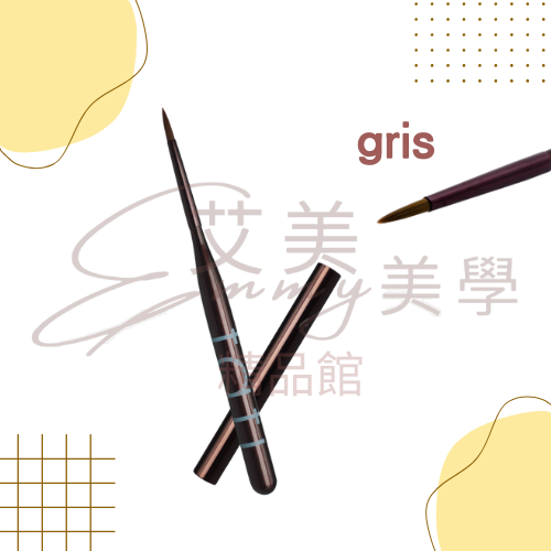 gris - tati凝膠彩繪筆