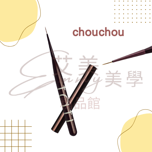 chouchou - tati凝膠彩繪筆