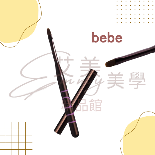 bebe - tati凝膠彩繪筆