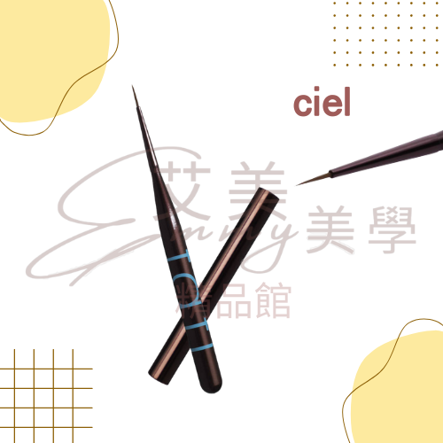 ciel - tati凝膠彩繪筆