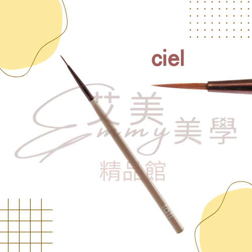 全新現貨 tati 新款 camel 凝膠筆 筆鑽 九款 Stick系列-規格圖2