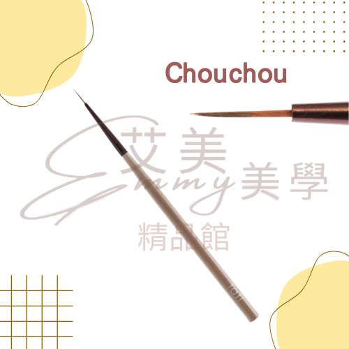 (Chouchou)彩繪中長線筆