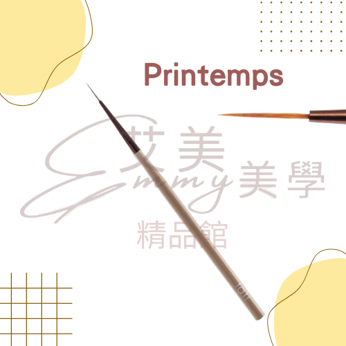 (Printemps)彩繪長線筆