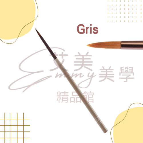 (Gris)花卉彩繪筆
