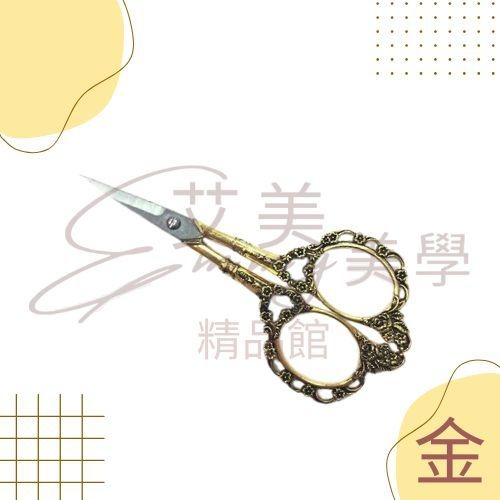 日系 仿舊金屬雕花小剪刀 美甲剪刀/貼紙尖剪 貼紙剪刀 美甲素材剪刀 尖頭剪刀 美甲工具-規格圖3