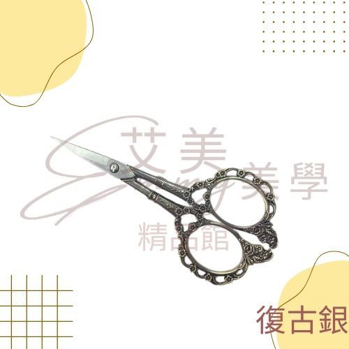 日系 仿舊金屬雕花小剪刀 美甲剪刀/貼紙尖剪 貼紙剪刀 美甲素材剪刀 尖頭剪刀 美甲工具-規格圖3
