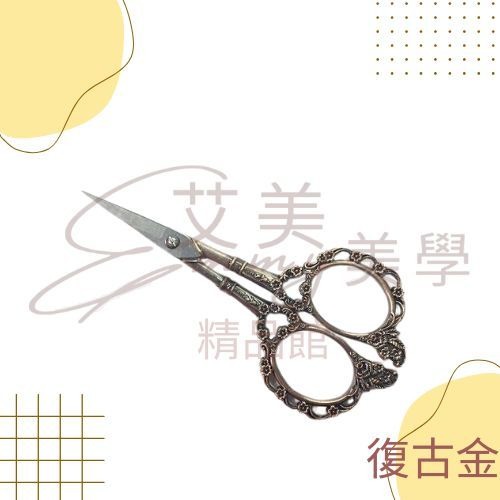 日系 仿舊金屬雕花小剪刀 美甲剪刀/貼紙尖剪 貼紙剪刀 美甲素材剪刀 尖頭剪刀 美甲工具-規格圖3