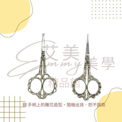 日系 仿舊金屬雕花小剪刀 美甲剪刀/貼紙尖剪 貼紙剪刀 美甲素材剪刀 尖頭剪刀 美甲工具-規格圖3