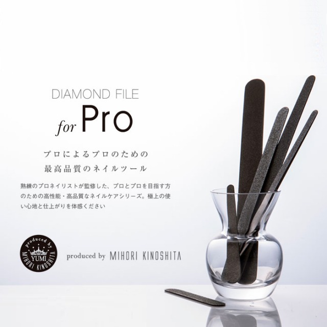 GOEI DIAMOND 鑽石磨板(Short-小直長版)-細節圖3