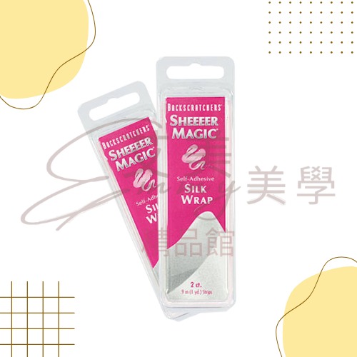 Backscratchers 絲綢 (檢定用) 180cm｜美甲必備-細節圖2