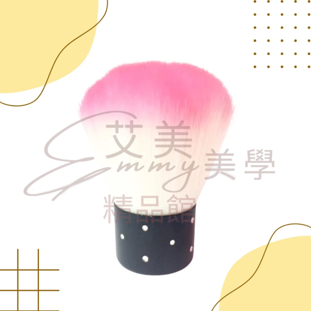彩色滿天星餘粉刷 粉塵刷 清潔刷 美甲粉塵清潔工具-細節圖2