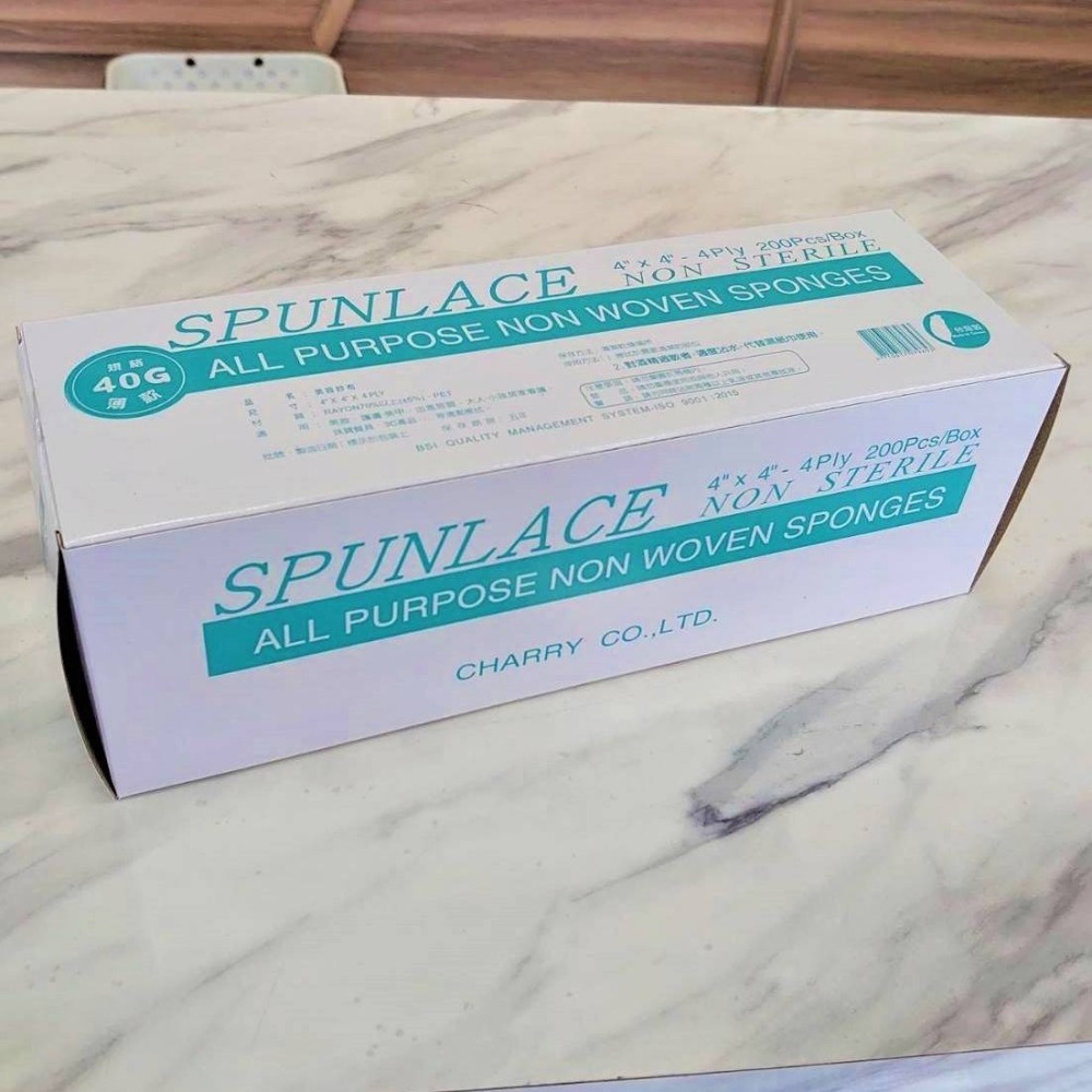 SPUNLACE 美容紗布(不織布) 美容紗布洗臉紗布美容巾嬰兒洗臉巾 美容巾-細節圖3