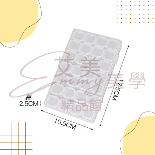 美甲收納盒 飾品收納 整理 小配件 分類盒 28/56格 獨立小格 美甲飾品 鑽飾 收納空盒 素材收納盒 美甲收納盒-規格圖2