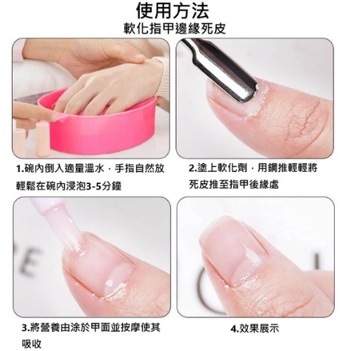 現貨泡手盆 (粉紅/白) 美甲泡手盆 美甲 手部保養 泡手碗 前置保養 基本款 雙層泡手盆 手部保養 基礎保養-細節圖2