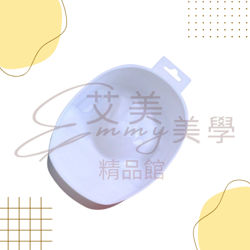 現貨泡手盆 (粉紅/白) 美甲泡手盆 美甲 手部保養 泡手碗 前置保養 基本款 雙層泡手盆 手部保養 基礎保養-規格圖2