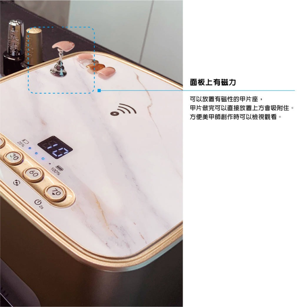 FCN LED Light Perfect 概念燈 無線光療燈 凝膠 概念燈36W無線充電式混波美甲燈 (蓄電型-細節圖10