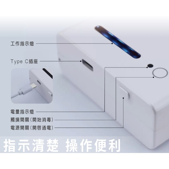 NAKANO磨頭消毒盒 美甲工具消毒盒 美甲消毒 美甲店專用 美甲用品-細節圖3