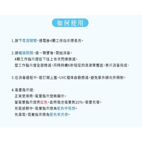 NAKANO磨頭消毒盒 美甲工具消毒盒 美甲消毒 美甲店專用 美甲用品-細節圖5