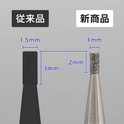 flicka nail arts 微直鑽石磨頭 保養磨頭 卸除鑽飾 卸鑽 保養磨頭 去硬皮磨頭 美甲磨頭-細節圖3