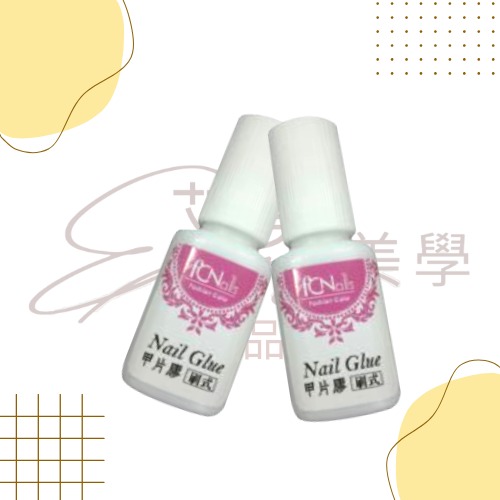 FCN甲片膠(刷式) 穿戴式美甲 甲片膠 7g 質地稀薄 黏著力佳-細節圖2