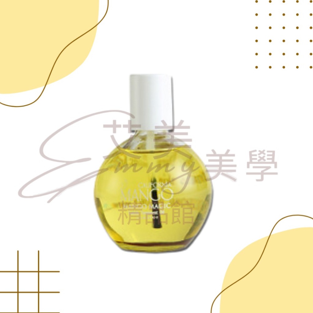現貨 MANGO美國 出水芙蓉長效指緣油 芒果 修護 滋潤 2.5oz 手足保養 居家保養 美甲必備-細節圖2