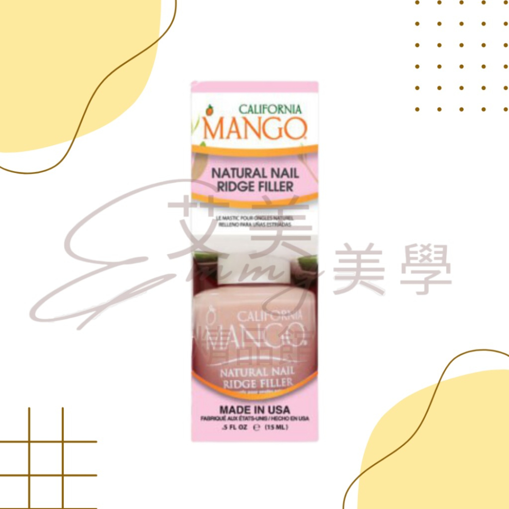 美國 MANGO 甲面填補護底油 1/2oz 基底油-細節圖2